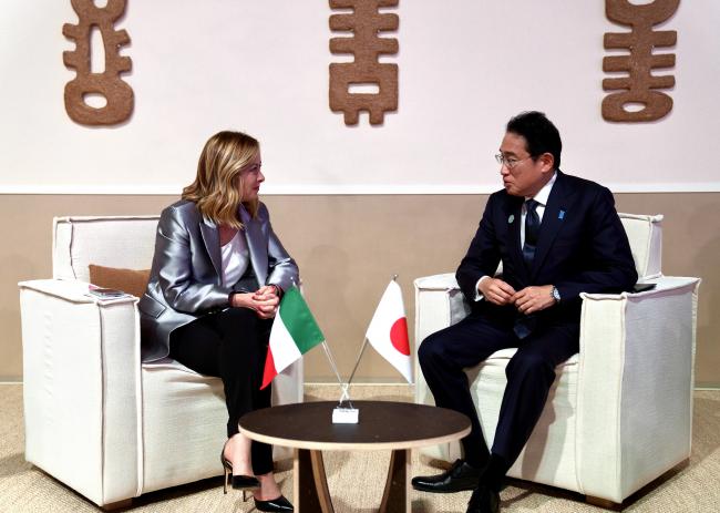 Bilateral meeting with the Prime Minister of Japan at COP28