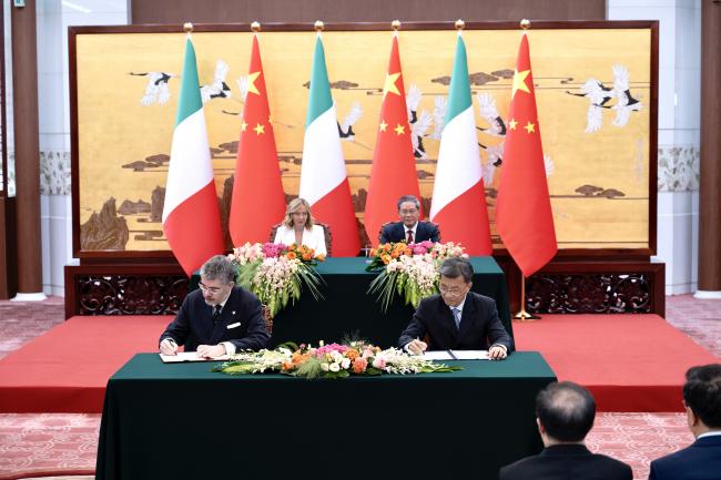 Signing ceremony at Italy-China Business Forum