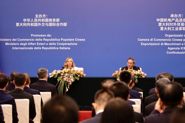 President Meloni addresses Italy-China Business Forum