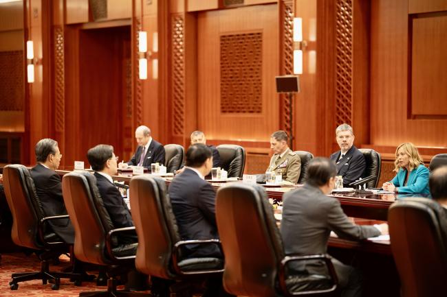 Meeting with the Chairman of the Standing Committee of the National People’s Congress, Zhao Leji